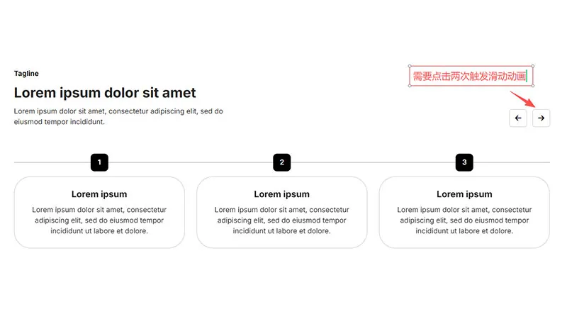 Brixies Process section 5 bug